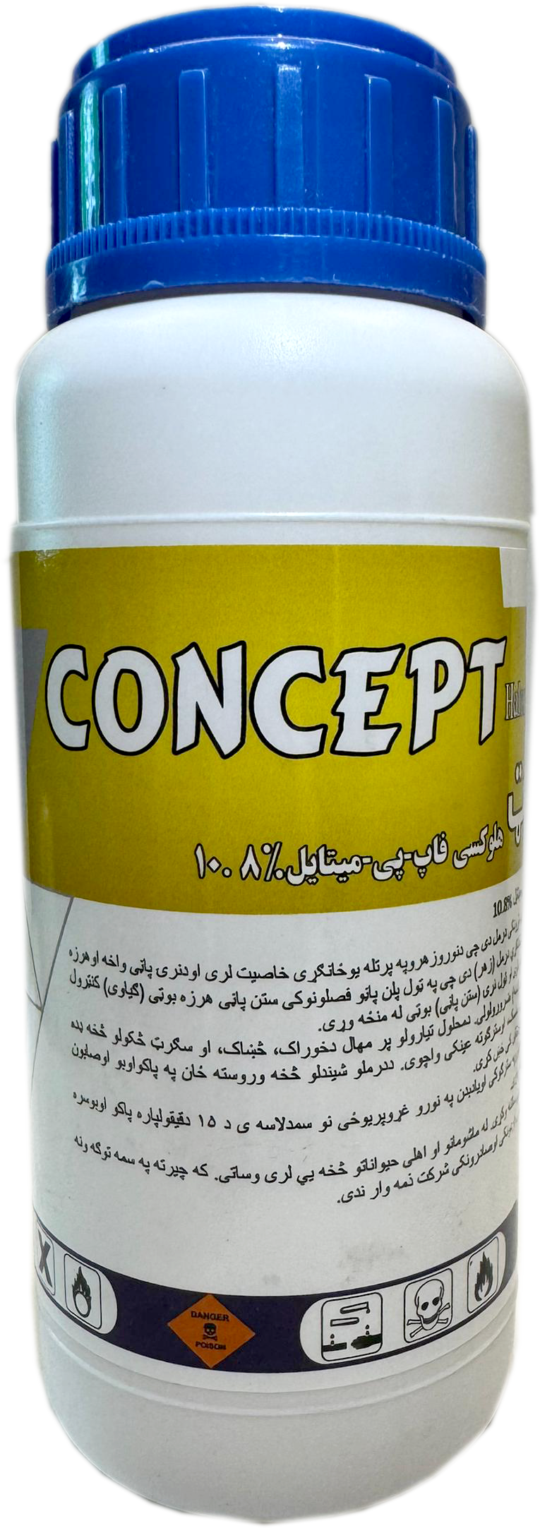 concept
